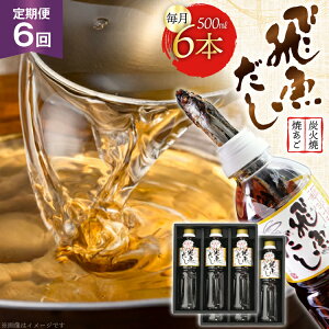 yӂ邳Ɣ[Łz   򋛂 ߗp 3.0Li500ml×6{j 6  v18.0L [CŶ킽Ȃ 茧 ˎs hr42bgy390035] o` ߂   ߂ Ă z