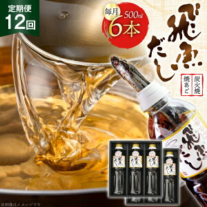 yӂ邳Ɣ[Łz   򋛂 ߗp 3.0Li500ml×6{j 12  v36.0L [CŶ킽Ȃ 茧 ˎs hr42bgy390036] o` ߂   ߂ Ă z