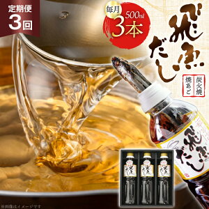 yӂ邳Ɣ[Łz   򋛂 ߗp 1.5Li500ml×3{j 3  v4.5L [CŶ킽Ȃ 茧 ˎs hr42bgy390037] o` ߂   ߂ Ă z