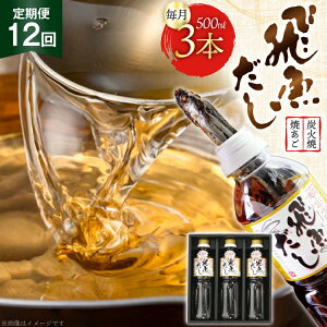 yӂ邳Ɣ[Łz   򋛂 ߗp 1.5Li500ml×3{j 12  v18.0L [CŶ킽Ȃ 茧 ˎs hr42bgy390039] o` ߂   ߂ Ă z