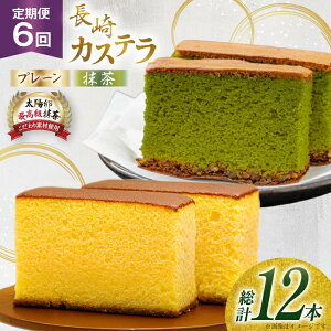 yӂ邳Ɣ[ŁzJXe  2 v[×1E×1 Zbg 800g 6  v12{ Hה lߍ킹 [َqÔT 茧 ˎs hr42bgy390043] Ă َq XC[c َq ӂ