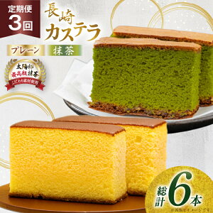 yӂ邳Ɣ[ŁzJXe  2 v[×1E×1 Zbg 800g 3  v6{ Hה lߍ킹 [َqÔT 茧 ˎs hr42bgy390044] Ă َq XC[c َq ӂ