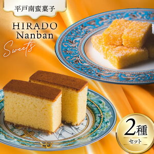 yӂ邳Ɣ[Łzَq yY JXh[XEJXe Zbg [ΌV 茧 ˎs hr42bgy390057]  XC[c aَq  ؉َq gَq Zbg