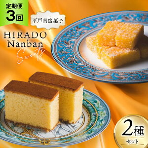 yӂ邳Ɣ[Łzَq yY JXh[XEJXe Zbg 3  [ΌV 茧 ˎs hr42bgy390061]  XC[c aَq  ؉َq gَq Zbg