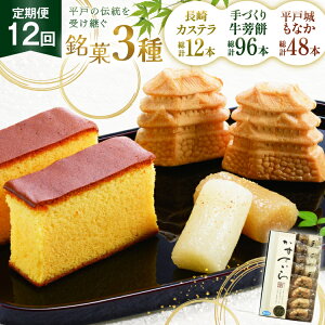 yӂ邳Ɣ[ŁzJXe Œ  ˂̂ 3 Zbg 9_ 12  v108_ Hה lߍ킹 [َqÔT 茧 ˎs hr42bgy390070] Ă Ȃ iJ  Q