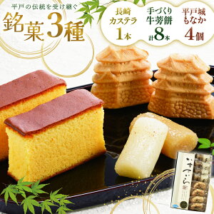 yӂ邳Ɣ[ŁzJXe Œ  ˂̂ 3 Zbg v9_ Hה lߍ킹 [َqÔT 茧 ˎs hr42bgy390073] Ă Ȃ iJ  Qq  aَq 