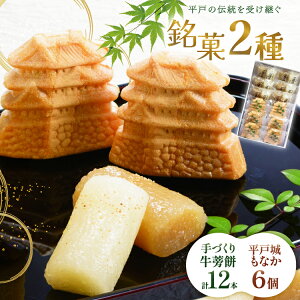 yӂ邳Ɣ[ŁzŒ  ˂̂ 2 Zbg v12 Hה lߍ킹  [َqÔT 茧 ˎs hr42bgy390074] Ȃ iJ  Qq  aَq َq XC