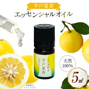 yӂ邳Ɣ[Łz GbZVIC ˉč 5ml [T 茧 ˎs hr42bgy390086] A} IC fBt[U[ bNX tbV k ݂   R VR 100