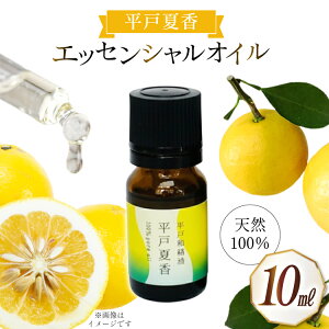 yӂ邳Ɣ[Łz GbZVIC ˉč 10ml [T 茧 ˎs hr42bgy390087] A} IC fBt[U[ bNX tbV k ݂   R VR 100