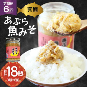 yӂ邳Ɣ[Łzт̂ Ԃ݂ ^ 3{ v420g 6  v18{ [NMېY 茧 ˎs hr42bgy400011]  ɂ   X  