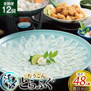 yӂ邳Ɣ[Łzӂ hg ӂZbg Y Ƃӂ ґ Zbg 4lO 12  [iY 茧 ˎs hr42bgy400017] ӂh Ƃӂ tO ͓ Ă Ă ӂ 