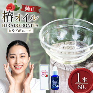 yӂ邳Ɣ[ŁzփIC ϕi ˎYucoL100%gp coLICuqh{j[^v1{i60cc/rj [˃t@[ 茧 ˎs hr42bgy400041] ֖ RX Y e IC 