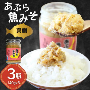 yӂ邳Ɣ[Łzт̂ Ԃ݂ ^ 3{ v420g [NMېY 茧 ˎs hr42bgy400050]  ɂ   X  