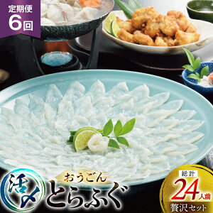 yӂ邳Ɣ[Łzӂ hg ӂZbg Y Ƃӂ ґZbg 4lO 6  [iY 茧 ˎs hr42bgy400073] ӂh Ƃӂ tO ͓ Ă Ă ӂ 