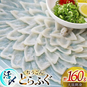 yӂ邳Ɣ[Łzӂ hg Ƃӂ M hg 80g×2 v 160g [iY 茧 ˎs hr42bgy400080] ӂh Ƃӂ tO ͓ Ă   hg hgp  Ⓚ CN 