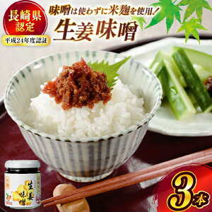 yӂ邳Ɣ[ŁzX Y IX  300g 100g 3{ [ЂǐVNs 茧 ˎs hr42bgy400093] 傤X I č _  퉷 ۑ y
