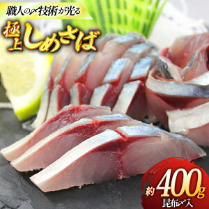 yӂ邳Ɣ[ŁzߎI Ⓚ ߂ Zbg 100g 4  400 [ЂǐVNs 茧 ˎs hr42bgy400096] lߍ킹 To I  CN Y   ܂