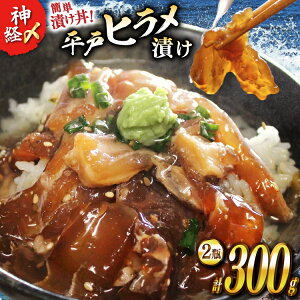 yӂ邳Ɣ[ŁzЂ _oY˂Ђ 150g 2r v 300g [C~Y 茧 ˎs hr42bgy400105] q g {B Ђ CN ܂ т̂ Ђ