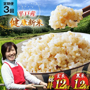 yӂ邳Ɣ[Łz ߘa7N ˂̌N 4kg  400g Zbg v4.4kg 3 v 13.2kg [GRt@[ic 茧 ˎs hr42bgy400111] RVqJ iczmJ qmqJ R   