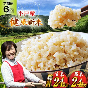 yӂ邳Ɣ[Łz ߘa7N ˂̌N 4kg  400g Zbg v4.4kg 6 v 26.4kg [GRt@[ic 茧 ˎs hr42bgy400112] RVqJ iczmJ qmqJ R   