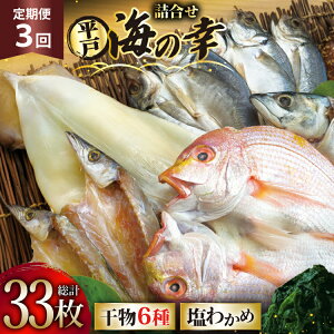 yӂ邳Ɣ[Łz   6 l  VR 킩 Zbg 11 3  v 33 Hה [RY 茧 ˎs hr42bgy400124]  AW  To  CJ ^C  J 