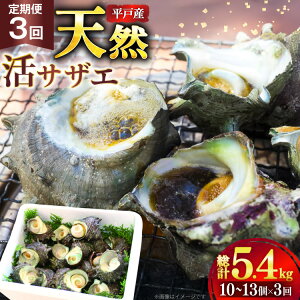 yӂ邳Ɣ[ŁzTUG ڏĂ VR TUG 1.8kg 3  v 5.4kg [ЂǐVNs 茧 ˎs hr42bgy400126]   L   CN CY hg Ă o[xL[ BBQ 