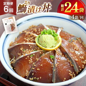 yӂ邳Ɣ[Łzu Ђ VR u̒Ђ Zbg 380g 95g 4  6 [ЂǐVNs 茧 ˎs hr42bgy400135] CN Ђ CN Ԃ hg  Ⓚ y Hi Ⓚ  