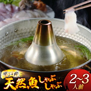 yӂ邳Ɣ[Łz Ԃ ˎY VR ԂԃZbg S̒n ؕt 2`3lO [ЂǐVNs 茧 ˎs hr42bgy400138] CN Zbg   VR u^C q}