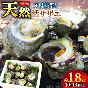 yӂ邳Ɣ[ŁzTUG ڏĂ VR TUG 1.8kg 10 ` 13 x [ЂǐVNs 茧 ˎs hr42bgy400140]   L   CN CY hg Ă o[xL[ BBQ Y