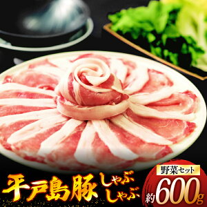 yӂ邳Ɣ[ŁzԂ ؓ ˓؂̂ԂԃZbg 600g S̒n ؕt [ЂǐVNs 茧 ˎs hr42bgy400144]   ȒPZbg Zbg Ԃ Ԃɂ  [X 