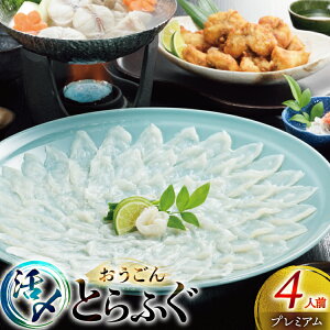 yӂ邳Ɣ[Łzӂ hg ӂZbg Y Ƃӂ v~A Zbg 4lO [iY 茧 ˎs hr42bgy400145] ӂh Ƃӂ tO ͓ Ă Ă ӂ  