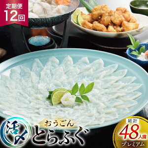 yӂ邳Ɣ[Łzӂ hg ӂZbg Y Ƃӂ v~A Zbg 4lO 12  [iY 茧 ˎs hr42bgy400152] ӂh Ƃӂ tO ͓ Ă Ă 