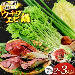 yӂ邳Ɣ[ŁzZbg CN ˃E`GrZbg S̒n ؕt 2`3lO [ЂǐVNs 茧 ˎs hr42bgy400154] lߍ킹 Gr CN  CNZbg CNO CN E`