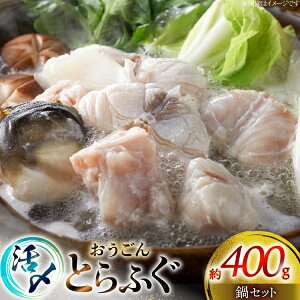 yӂ邳Ɣ[Łzӂ  Zbg Y Ƃӂ Zbg 400g [iY 茧 ˎs hr42bgy400155] Ƃӂ tO ͓ Ă ӂ ӂ   ؂g Ⓚ CN 