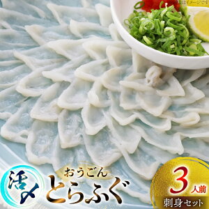 yӂ邳Ɣ[Łzӂ hg Zbg Y Ƃӂ hgZbg 3lO [iY 茧 ˎs hr42bgy400156] ӂh Ƃӂ tO ͓ Ă   hg hgp  Ⓚ