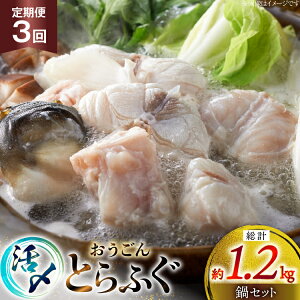 yӂ邳Ɣ[Łzӂ  Zbg Y Ƃӂ Zbg 400g 3  v 1.2kg [iY 茧 ˎs hr42bgy400158] Ƃӂ tO ͓ Ă ӂ ӂ  