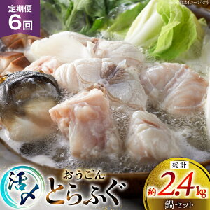 yӂ邳Ɣ[Łzӂ  Zbg Y Ƃӂ Zbg 400g 6  v 2.4kg [iY 茧 ˎs hr42bgy400159] Ƃӂ tO ͓ Ă ӂ ӂ  