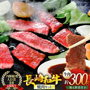 yӂ邳Ɣ[ŁzĂ  a ēZbg  300g S̒n ؕt [ЂǐVNs 茧 ˎs hr42bgy400172]  Y Ԃ Zbg ē Jr a o[xL[ o[xL[Z