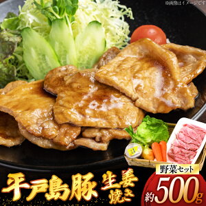 yӂ邳Ɣ[Łzؓ IĂ ˓؂ IĂZbg  500g S̒n ؕt [ЂǐVNs 茧 ˎs hr42bgy400178] Zbg Y BY  [X ؃[X [X ؂傤