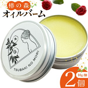 yӂ邳Ɣ[ŁzwAo[ o[  wAPA nhN[ bvN[ ւ̐XICo[2 10g/ Zbg [˂̂ 茧 ˎs hr42bgy400183] oE Mtg  