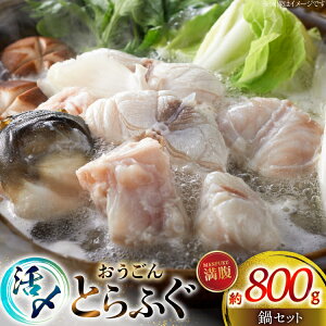 yӂ邳Ɣ[Łzӂ  Zbg Y Ƃӂ  Zbg 800g [iY 茧 ˎs hr42bgy400186] Ƃӂ tO ͓ Ă ӂ ӂ   ؂g Ⓚ 
