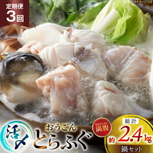 yӂ邳Ɣ[Łzӂ  Zbg Y Ƃӂ  Zbg 800g 3  v 2.4kg [iY 茧 ˎs hr42bgy400187] Ƃӂ tO ͓ Ă ӂ ӂ 