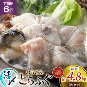 yӂ邳Ɣ[Łzӂ  Zbg Y Ƃӂ  Zbg 800g 6  v 4.8kg [iY 茧 ˎs hr42bgy400188] Ƃӂ tO ͓ Ă ӂ ӂ 