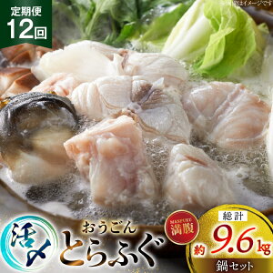 yӂ邳Ɣ[Łzӂ  Zbg Y Ƃӂ  Zbg 800g 12  v 9.6kg [iY 茧 ˎs hr42bgy400189] Ƃӂ tO ͓ Ă ӂ ӂ 