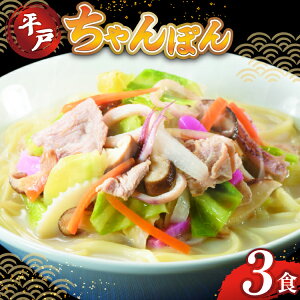yӂ邳Ɣ[Łzۂ ۂ  ؍ۂ 3H [ЂǐVNs 茧 ˎs hr42bgy400198] Ⓚ