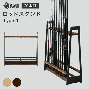 yӂ邳Ɣ[Łz ނ bh X^h 20{ [ [UROKO DESIGN 茧 ˎs hr42bhb510009]  ނ  ފ ނ  [ ۑ P[X 