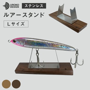 yӂ邳Ɣ[Łz ނ A[ X^h SUSV[Y L TCY [UROKO DESIGN 茧 ˎs hr42bhb510027]  ނ  ފ ނ  [ ۑ P[X