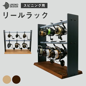 yӂ邳Ɣ[Łz ނ [ XsjO p bN C_XgA Be[W [UROKO DESIGN 茧 ˎs hr42bhb510030]  ނ  ފ ނ  [ ۑ P[X