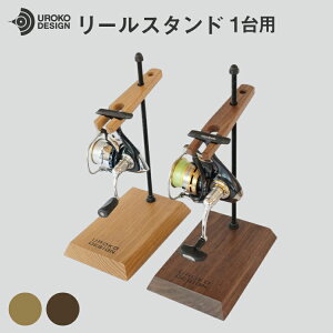 yӂ邳Ɣ[Łz ނ [ X^h 1 p [UROKO DESIGN 茧 ˎs hr42bhb510033]  ނ  ފ ނ  [ ۑ P[X