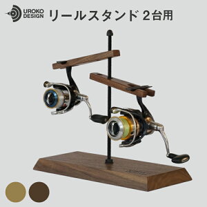 yӂ邳Ɣ[Łz ނ [ X^h 2 p [UROKO DESIGN 茧 ˎs hr42bhb510036]  ނ  ފ ނ  [ ۑ P[X
